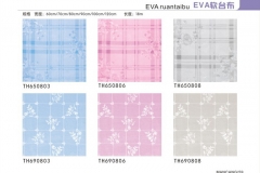 衡水EVA软台布-图册2